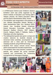 District-Level Children’s Science Exhibition