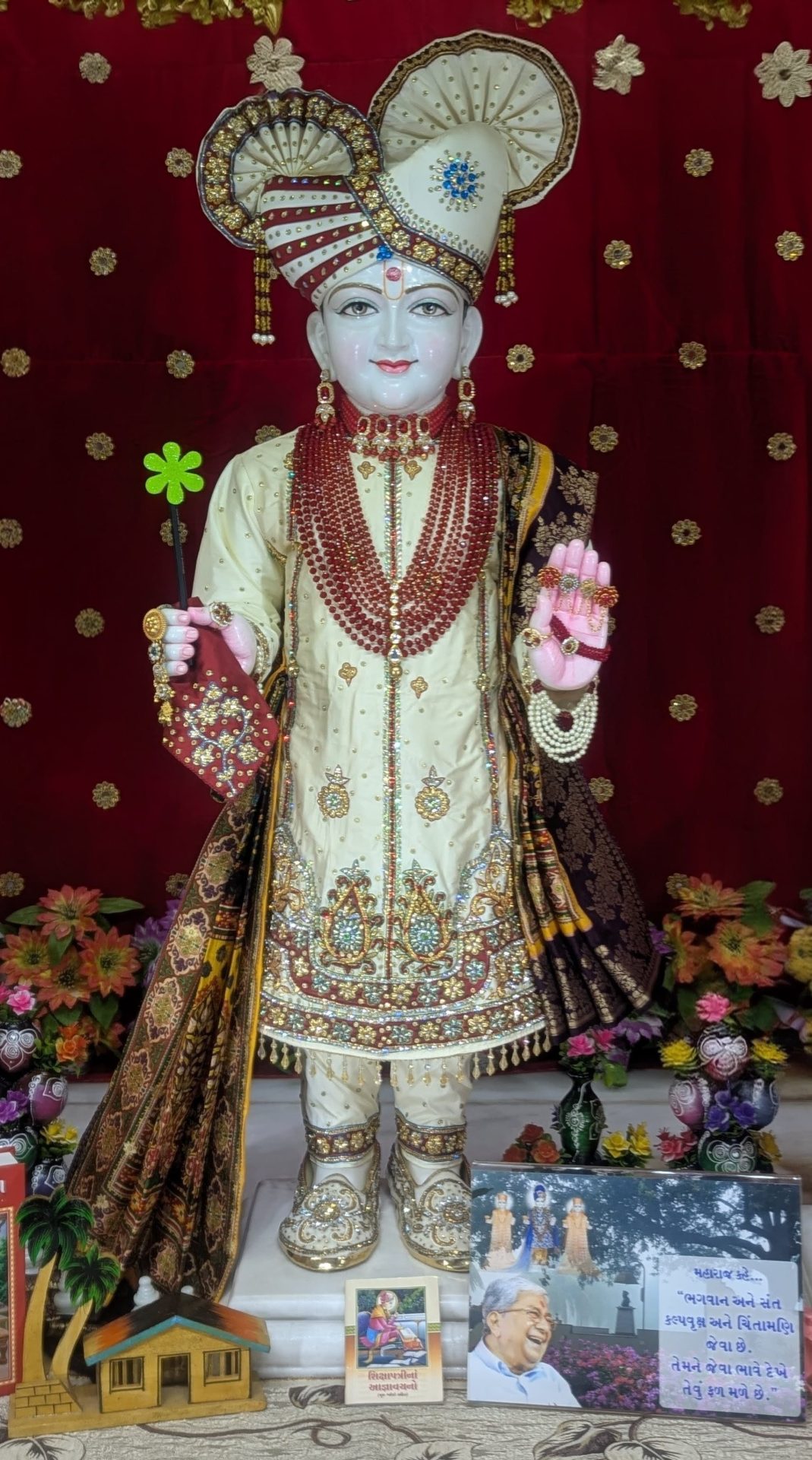 Poorna Purushottam Shree Sahajanand Swami Maharaj