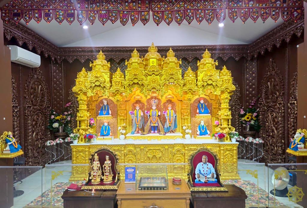 Garbha Gruh