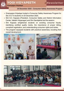 Consumer Safety Awarness Program