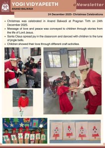 Christmas Celebrations