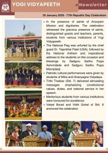 77th Republic Day Celebration