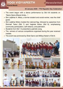 77th Republic Day Celebration