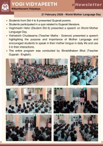 21 February 2026 – World Mother Language Day