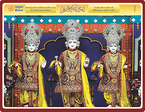 April 2026 - Brahmanirzar