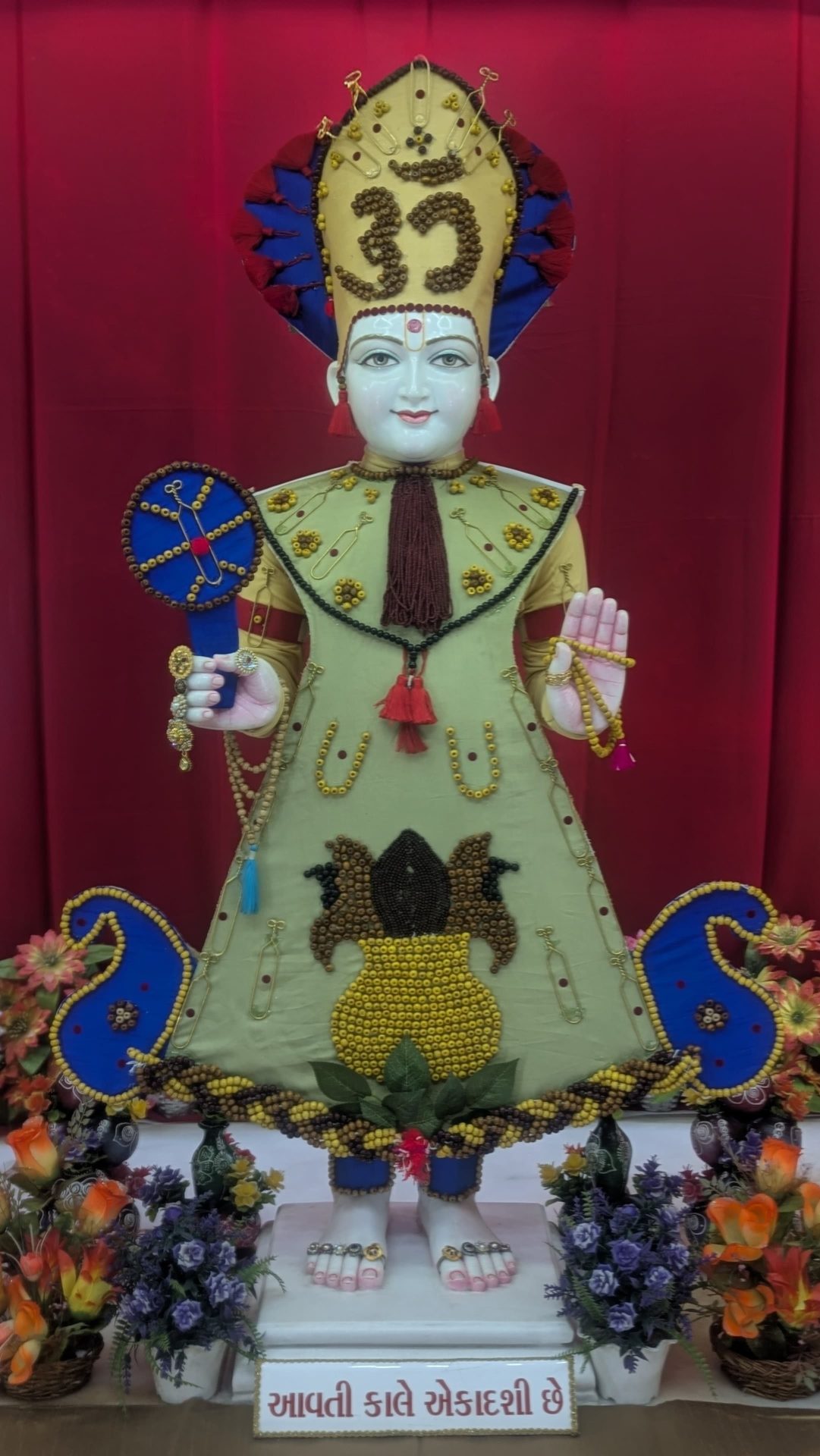 Poorna Purushottam Shree Sahajanand Swami Maharaj